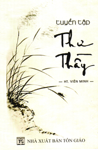 Tuyển tập thư thầy