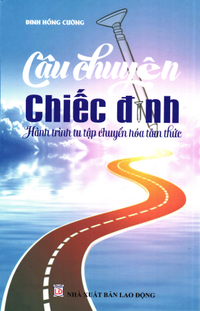 Câu chuyện chiếc đinh