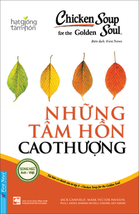 Những tâm hồn cao thượng