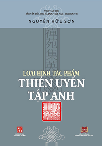 Loại hình tác phẩm Thiền uyển tập anh