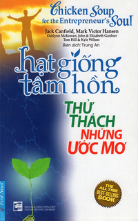 Thử Thách Những Ước Mơ