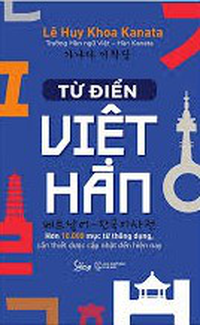 Từ điển Việt Hàn