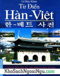 Từ điển Hàn Việt