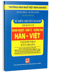 Từ điển chuyên ngành Hàn Việt
