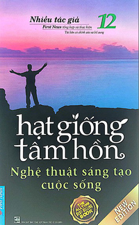 Hạt giống tâm hồn 12