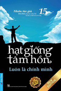 Hạt giống tâm hồn 15