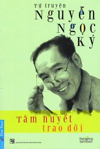 Tâm huyết trao đời