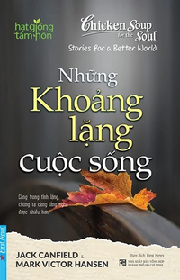 Những khoảng lặng cuộc sống