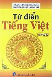 Từ điển Tiếng Việt trống đồng vàng