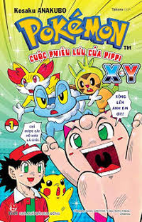 Pokémon - Cuộc phiêu lưu của Pippi X.Y - Tập 1