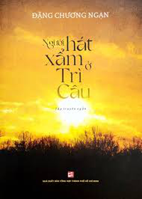 Người hát xẩm ở Trì Câu