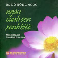 Ngàn cánh sen xanh biếc TB2017