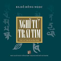Nghĩ Từ Trái Tim (TB2017)