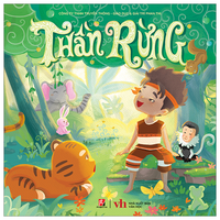 Thần Rừng