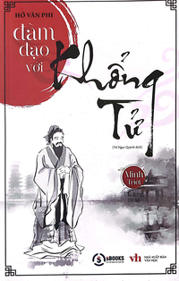 Đàm đạo với Khổng Tử