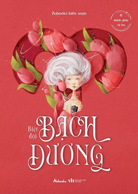 12 mảnh ghép vũ trụ - Biệt đội Bạch Dương