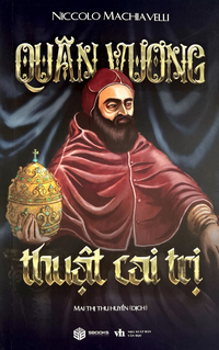 Quân vương (Thuật cai trị)