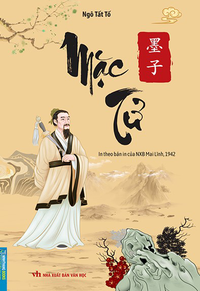 Mặc Tử