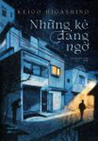 Những kẻ đáng ngờ