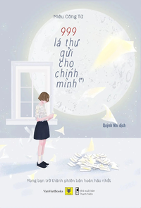 999 lá thư gửi cho chính mình