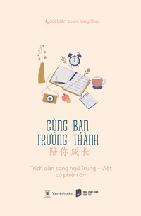 Cùng bạn trưởng thành