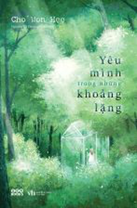 Yêu mình trong những khoảng lặng