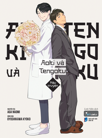 Aoki và Tengoku - Hậu truyện Tập 3
