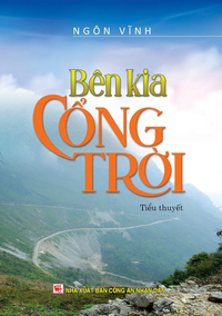 Bên kia cổng trời